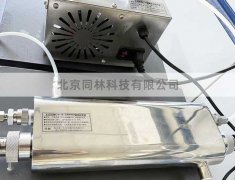 南開大學臭氧分解催化劑評價實驗